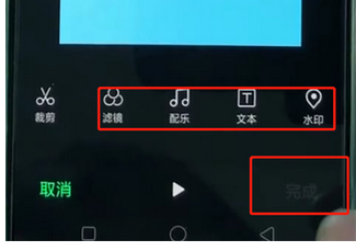oppor15编辑视频的操作步骤