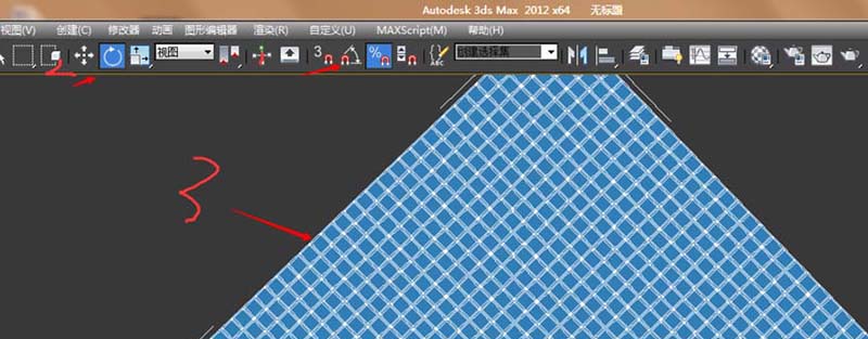 3dmax制作格栅吊顶的操作流程