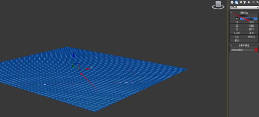 3dmax制作格栅吊顶的操作流程