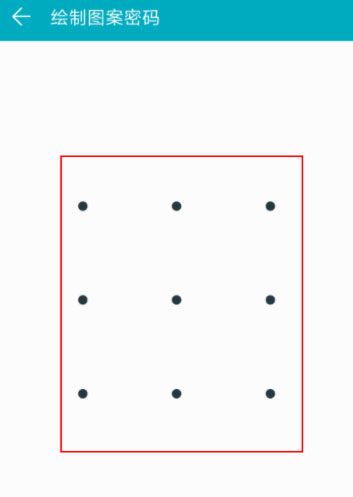 在华为nova4e中设置人脸解锁的具体步骤