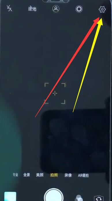 在vivox27中打开网格线拍照的方法介绍