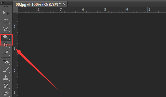 ps制作铅笔样式创意问号的图文操作