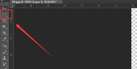 ps制作铅笔样式创意问号的图文操作