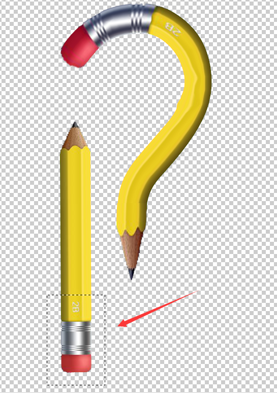 ps制作铅笔样式创意问号的图文操作