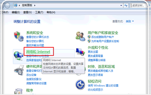 AutoCAD启动慢的处理操作