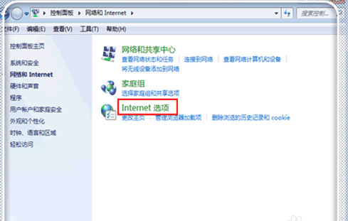 AutoCAD启动慢的处理操作