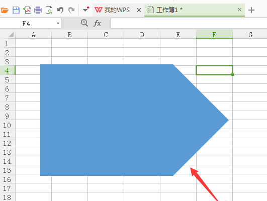 WPS制作五边形的操作步骤