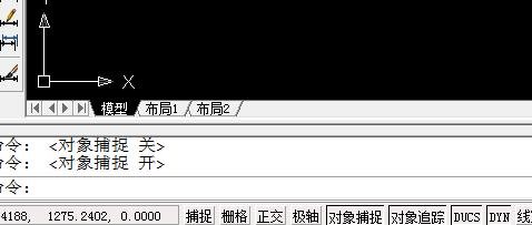 AutoCAD设置自动捕捉的详细操作