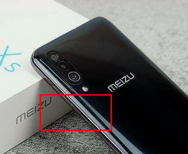 魅族16xs中截图的详细方法步骤