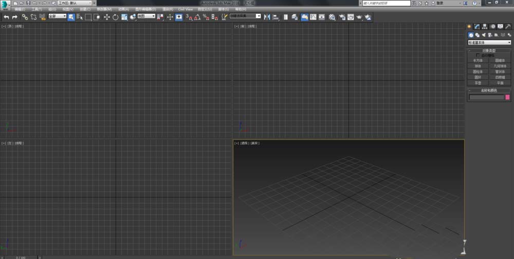 3dmax制作菱形十二面体模型的图文操作