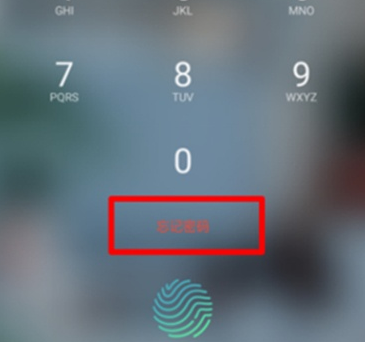 realme x忘记解锁密码的详细处理
