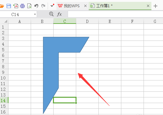 WPS绘制直角尺样式图形的图文操作