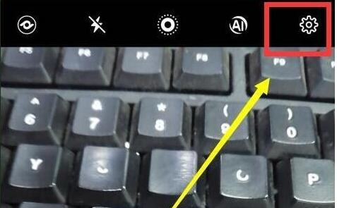 荣耀20pro中将拍照水印去除的具体操作流程