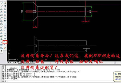 AutoCAD 2007制作螺丝钉的简单操作