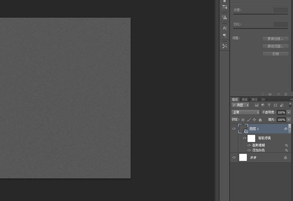 PS临摹一个旋钮的详细操作