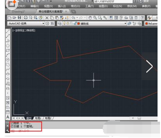 AutoCAD创建面域的操作流程