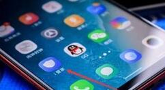 vivo Z3x设置双击熄屏的操作流程