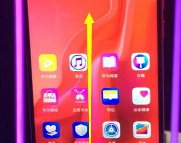 荣耀20返回的详细操作使用