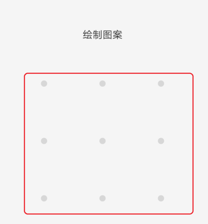 realme x将隐藏照片解除的详细操作步骤