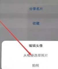 vivoZ3x设置通话背景的详细操作使用