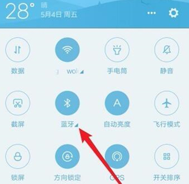 红米k20中将蓝牙打开的具体使用流程
