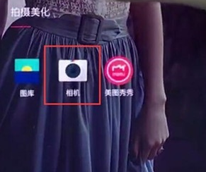 一加7Pro使用慢动作拍照的相关操作讲解