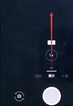 一加7Pro使用慢动作拍照的相关操作讲解