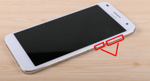 华为G7 plus截屏的操作方法