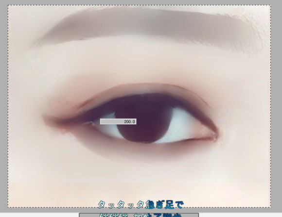 ps结合sai转手绘眼睛的详细操作