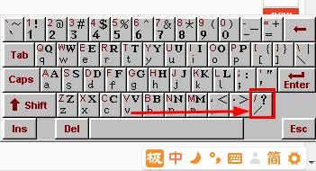 PS设计图片时打出中文顿号的基础操作