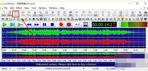 GoldWave制作音频淡入淡出效果的简单操作讲述