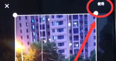 一加7设置锁屏壁纸的操作方法