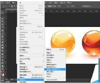 Photoshop CC里单行及单列选框工具使用操作介绍