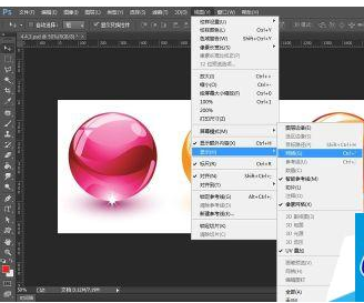 Photoshop CC里单行及单列选框工具使用操作介绍