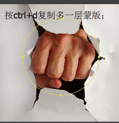 ae打造光圈扩散效果的详细操作