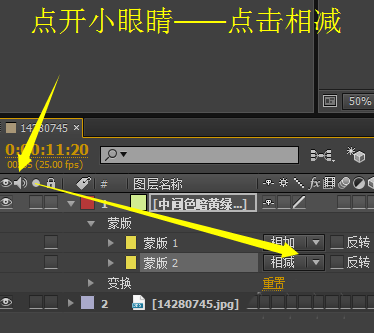 ae打造光圈扩散效果的详细操作