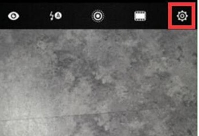 华为麦芒8将拍照水印去除的具相关作方法