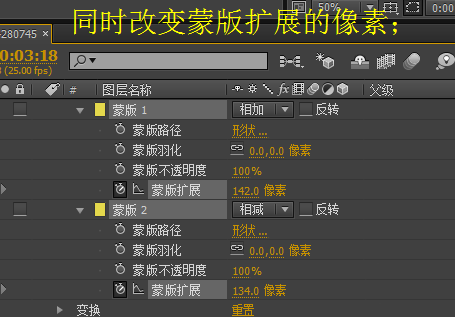 ae打造光圈扩散效果的详细操作