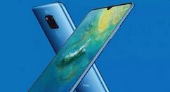 华为mate20x开启飞行模式的操作流程