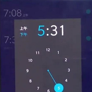 一加7添加闹钟的操作流程