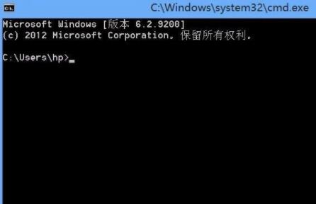 Win10 exe文件打不开的解决步骤