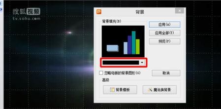 wps添加视频字幕的图文操作