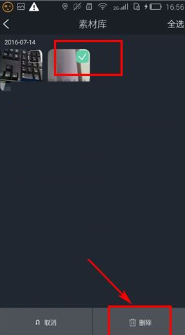 看拍APP将素材删掉的简单操作