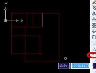 AutoCAD绘制轴线的操作步骤