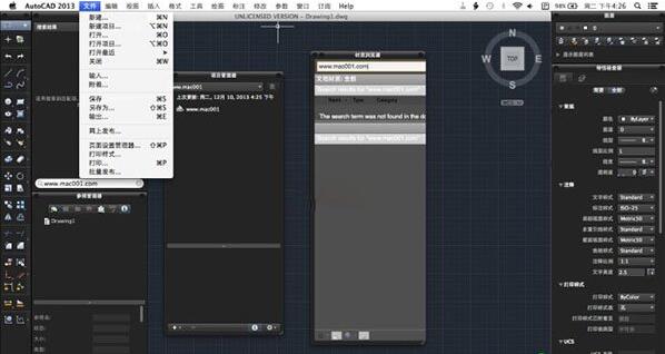 AutoCAD设置三键还原命令的详细操作