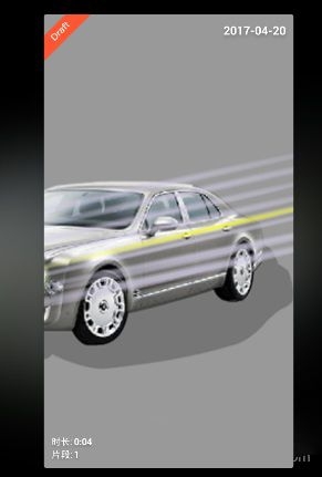 在美拍大师APP里进行视频转场的详细操作