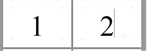 wps添加页眉的操作流程