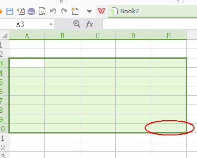 wps选定表格中内容的操作流程