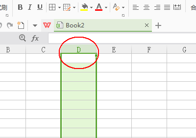 wps选定表格中内容的操作流程
