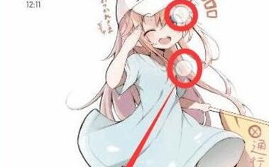 华为麦芒8调整短信字体大小的具体操作方法